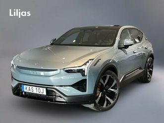 lr dual motor performance//plus//pilot//