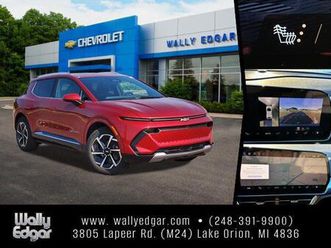 new 2026 chevrolet equinox ev 1lt