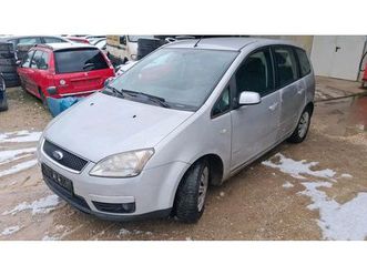ford c-max 1.6benzin bj.2007