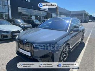 (i20) xdrive40 76.6 kwh