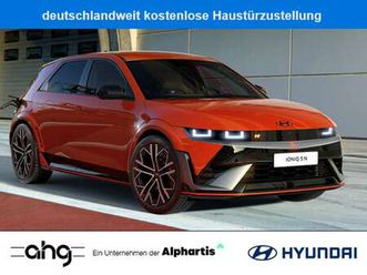 n // awd // aktion // frei konfigurierbar