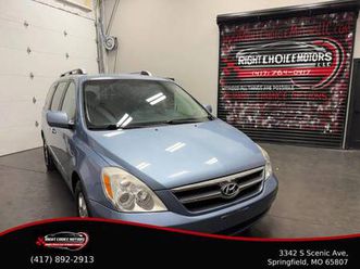 2007 hyundai entourage