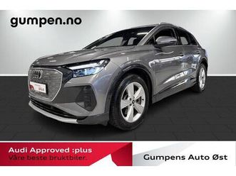 q4 50 e-tron quattro