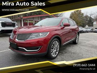 2018 lincoln mkx reserve