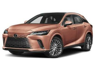 2026 lexus rx 350 luxury