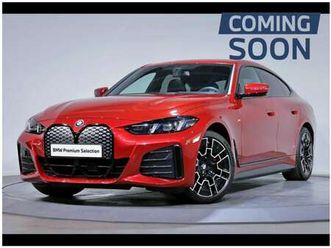 edrive40 gran coupé kit m sport