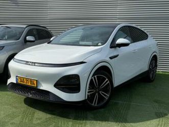 חשמלי אוט׳ (258 כ״ס)