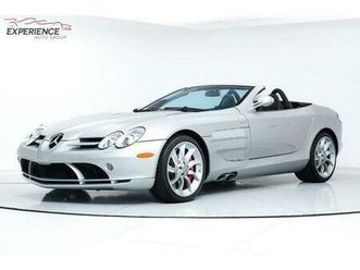 used 2008 mercedes-benz slr mclaren 2dr roadster 5.5l