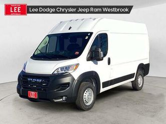 new 2026 ram promaster 1500 base