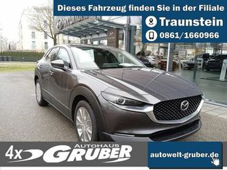 mazda cx-30 2.5l e-skyactiv g automatik center line +