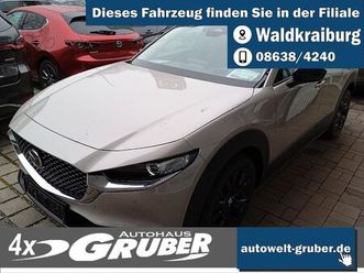 mazda cx-30 2.5l e-skyactiv g homura