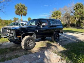 1987 gmc jimmy for sale