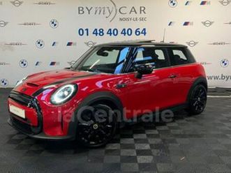 ii generation2 (f56) cooper se 184 edition resolute essential 32.6 kwh