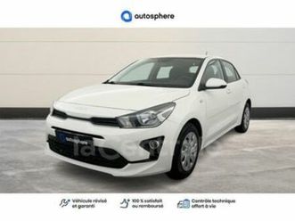 iv generation2 1.2 dpi 84ch motion