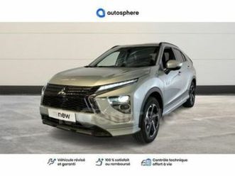 generation2 2.4 mivec phev twin motor 4wd intense 2023