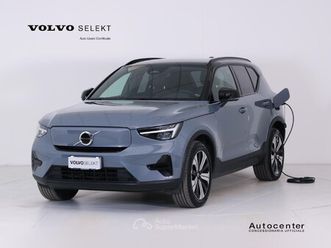 xc40 single motor fwd core
