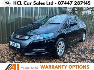 2010 honda insight 1.3 se