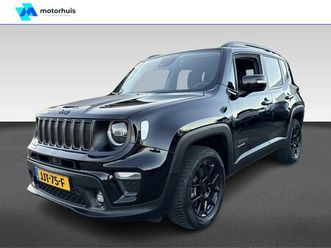 jeep renegade - 1.3t 4xe 240pk plug-in hybrid 4wd automaat limited