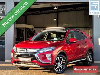 mitsubishi eclipse cross 1.5di-t first ed. 1e eig! |leer|nav