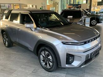 73kw bronze **nieuw - topprijs - 7j garantie**