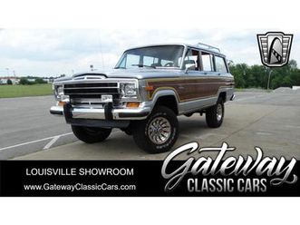 1986 jeep wagoneer for sale