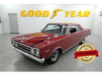 1967 plymouth gtx for sale