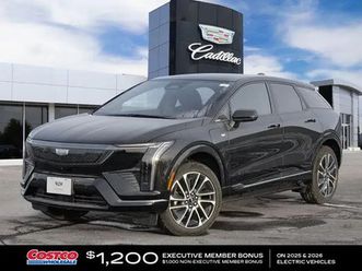 2026 cadillac optiq sport