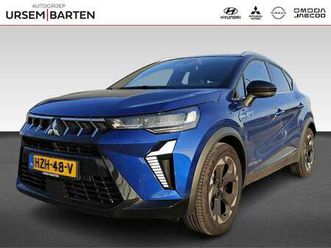 1.8 hev at executive