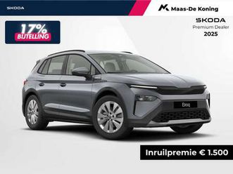 selection elektromotor 150 kw / 204 pk suv elektri