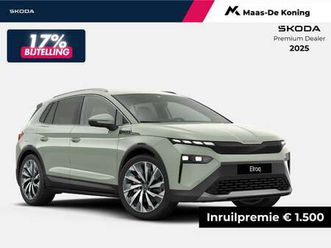 business edition elektromotor 210 kw / 286 pk suv