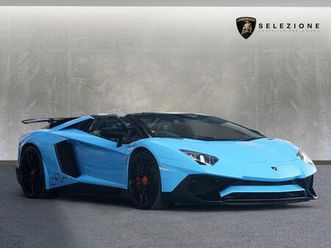 2017 lamborghini aventador 6.5 lp 700-4 coupe