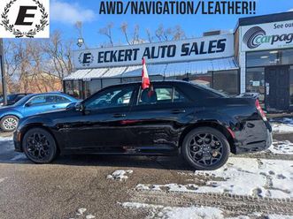 used 2023 chrysler 300 300s all wheel drive with navigation/leather!!