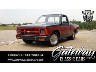 1983 gmc pickup for sale