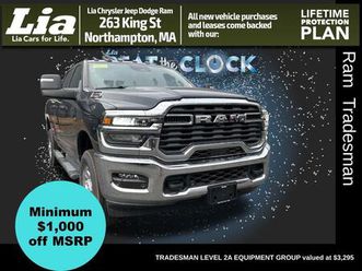 new 2026 ram 3500 tradesman crew cab 4x4 6'4' box