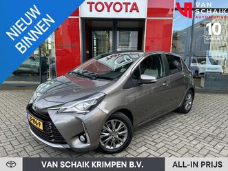 toyota yaris 1.5 hybrid dynamic nl-auto navi lm velgen smart entry camera
