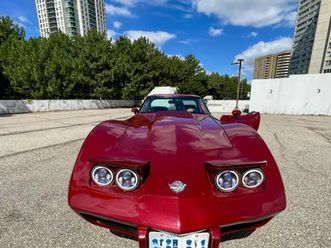 classic 1978 chevrolet corvette coupe - sold as is