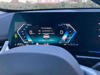 xdrive 25e special edition