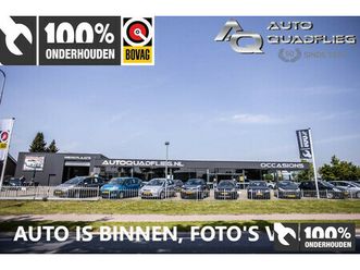 opel crossland 1.2 turbo business edition cruise control/ dab