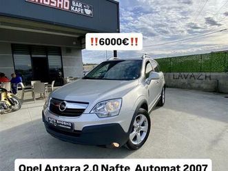‼️shitet/nderrohet‼️ opel antara 2.0 nafte 2007 automat 4x4