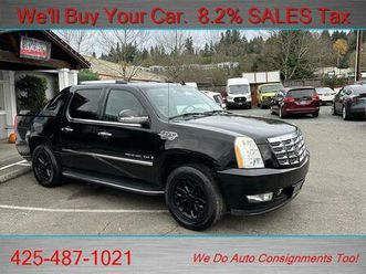 2008 cadillac escalade ext base