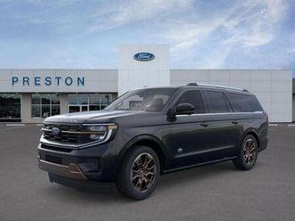 new 2025 ford expedition max king ranch