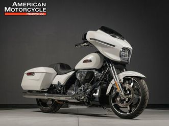 2024 harley-davidson street glide