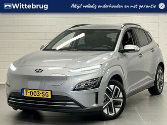 hyundai kona electric ev pure 64 kwh apple / android navigatie | parkeercamera | long range
