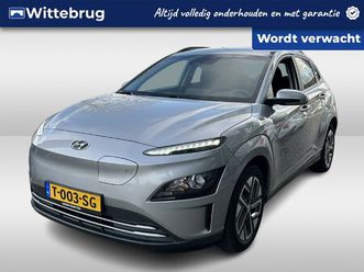 hyundai kona electric ev pure 64 kwh **wordt verwacht** | apple / android navigatie | parkeercamera | long range