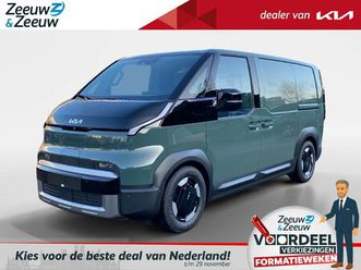 kia pv5 l2h1 elite executive 51.5 kwh | nieuw te bestellen! | 297 km bereik | laadcapaciteit 4.4 m³ | 360° camera | verwarmd stuur