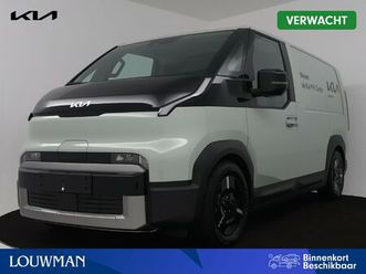 kia pv5 l2h1 plus 71.2 kwh | company car | 10 jaar garantie | camera | leverbaar per 01-03-2026 |