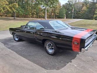 69 dodge coronet-super bee tribute.