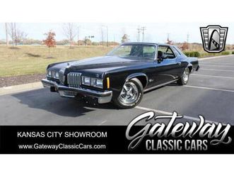 used 1977 pontiac grand prix base