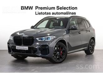 bmw x5, cena 58 900 €. bmw x5 xdrive40i, g05, m sport, -spēkā 12/2026, zīmols “bravoauto”. - sludinājumi