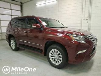 used 2017 lexus gx 460 premium